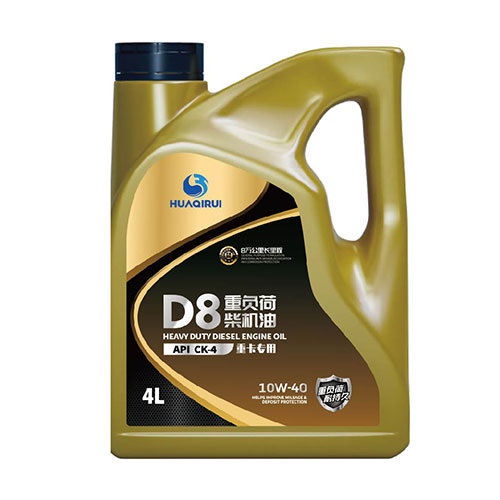 D8 10W40 重负荷柴机油 重卡专用